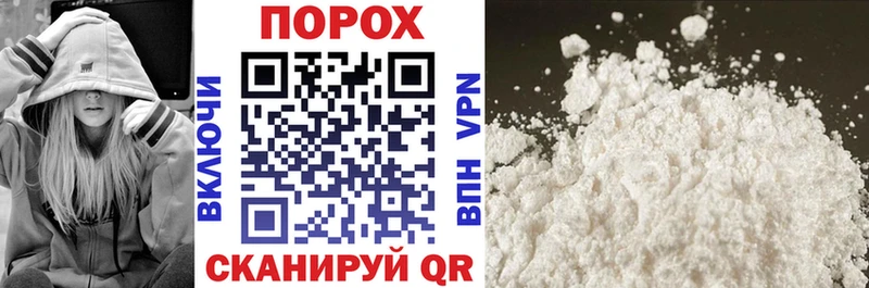 АМФ Розовый  Заводоуковск 
