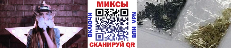 Бутират BDO Заводоуковск