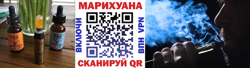 omg зеркало  где продают   Заводоуковск  Canna-Cookies марихуана 