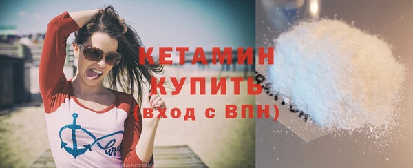 apvp Горнозаводск
