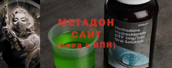apvp Горнозаводск