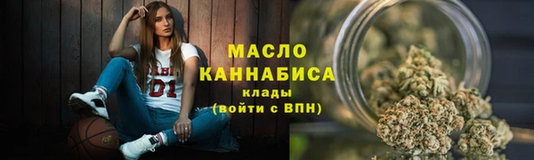 apvp Горнозаводск
