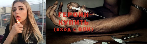 эйфоретик Гусев