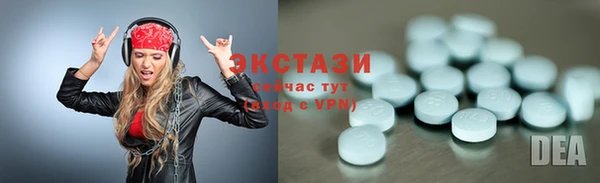 наркотики Вязьма