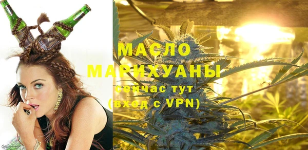 MESCALINE Вязники