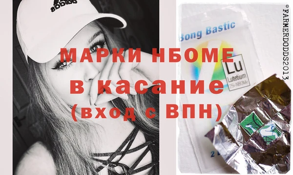 apvp Горнозаводск