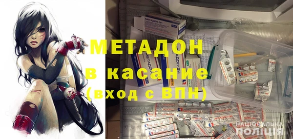 гидропоника Горно-Алтайск