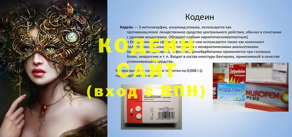 гидропоника Горно-Алтайск