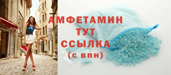 эйфоретик Гусев