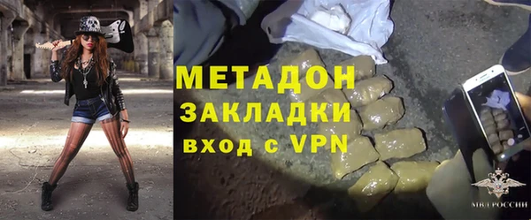 apvp Горнозаводск
