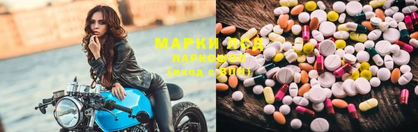 мефедрон VHQ Гусь-Хрустальный