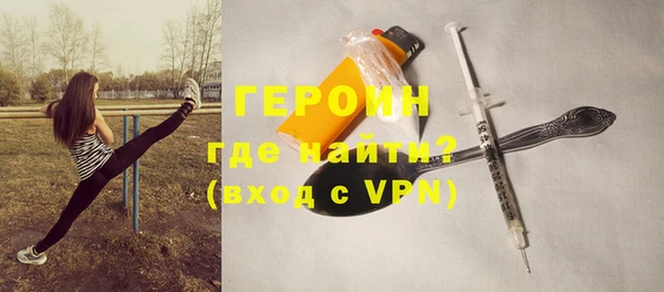 apvp Горнозаводск