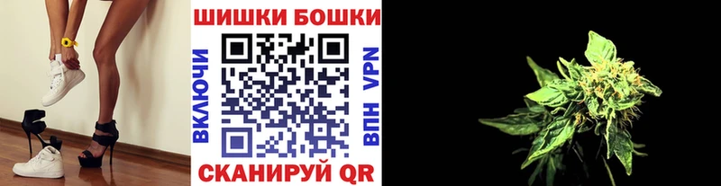 Марихуана марихуана  Заводоуковск 